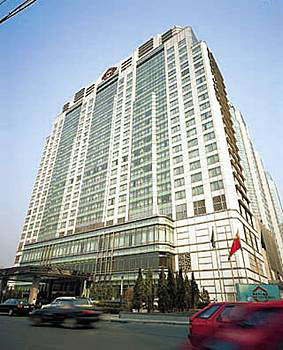 The Kerry Centre Hotel Beijing